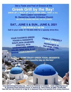 Perth Amboy Greek Grill