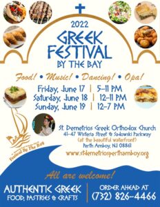 Perth Amboy Greek Festival