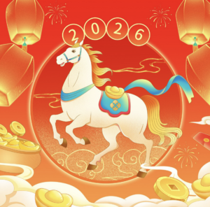 Year of the Horse